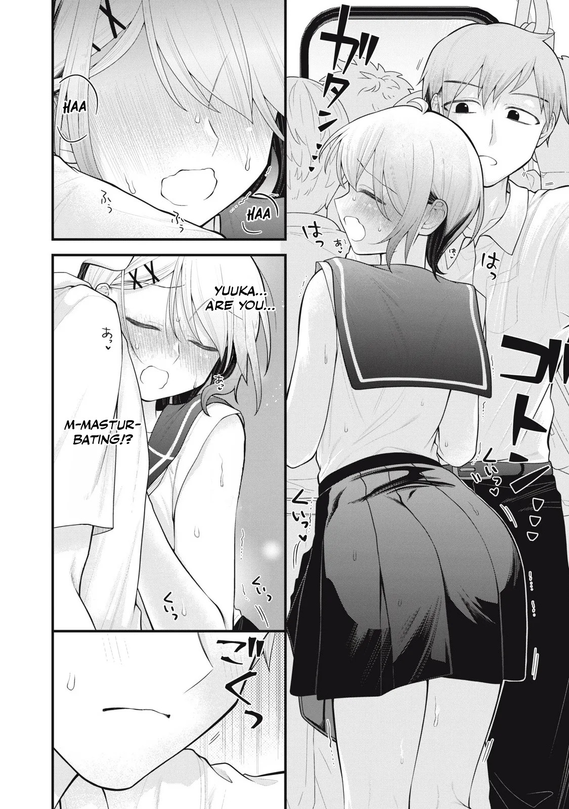 YOUR SISTER - CHAPTER 10 page 7 full