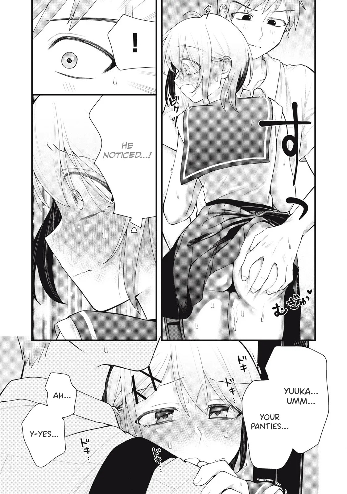 YOUR SISTER - CHAPTER 10 page 8 full