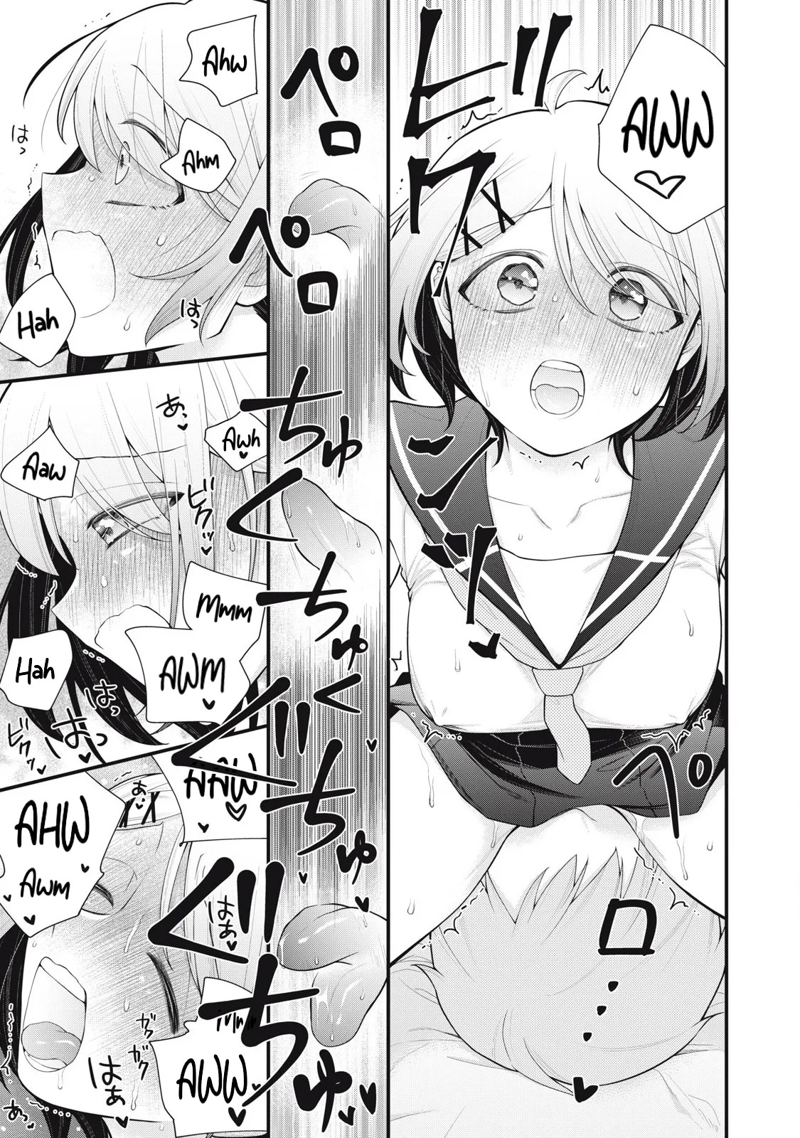 YOUR SISTER - CHAPTER 11 page 10 full