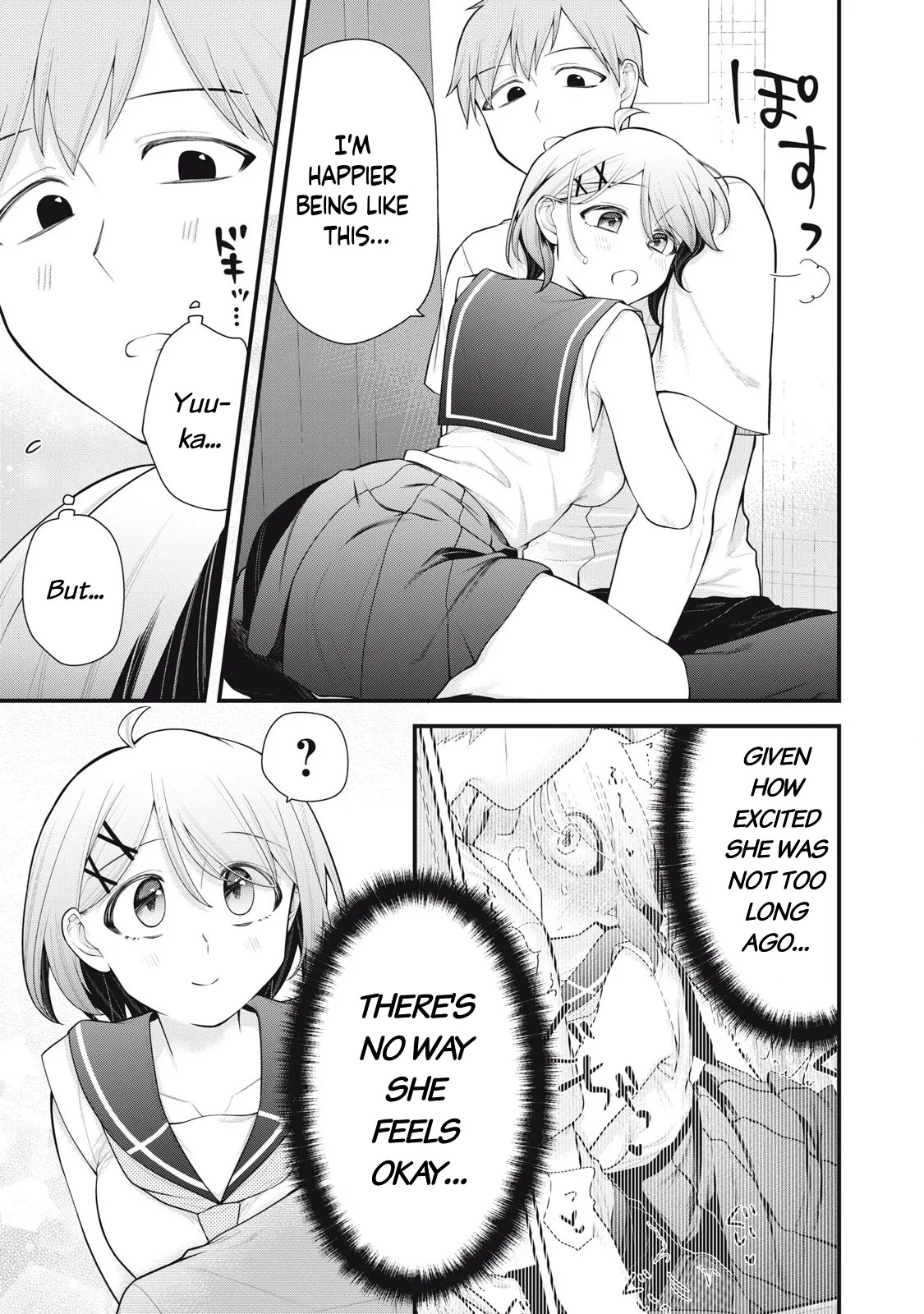 YOUR SISTER - CHAPTER 11 page 4 full