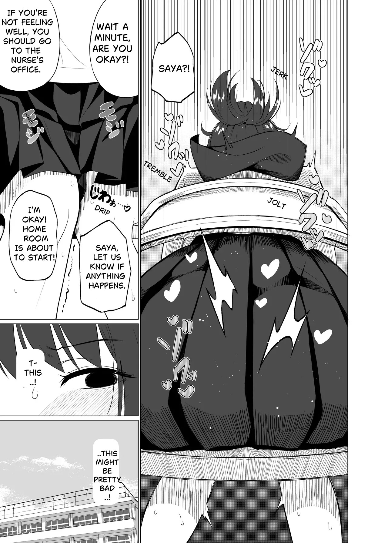 Sono Saki.  | After That. page 9 full