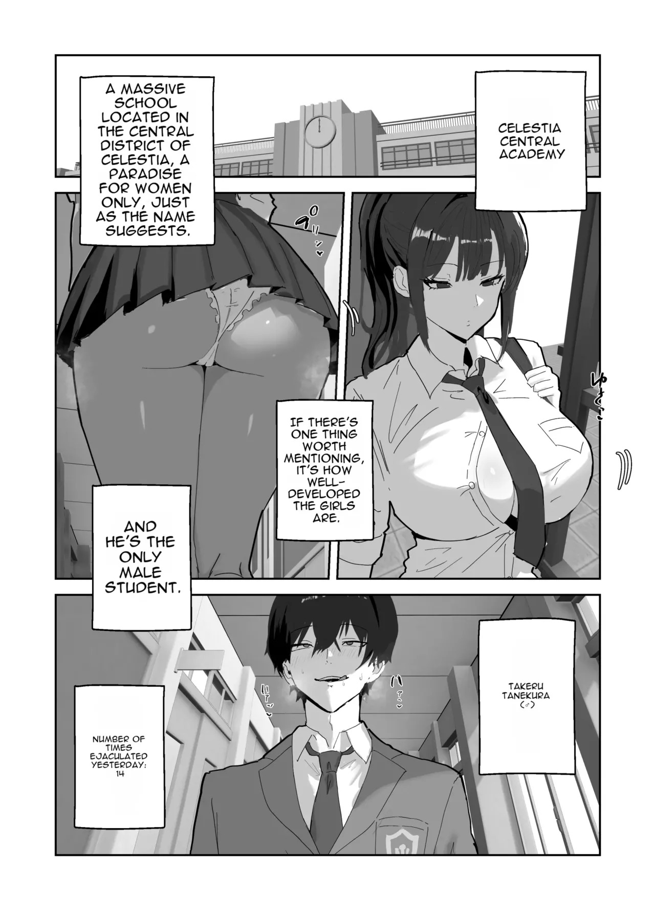 Harem Gakuen no Hokenshitsu Jijou! page 3 full