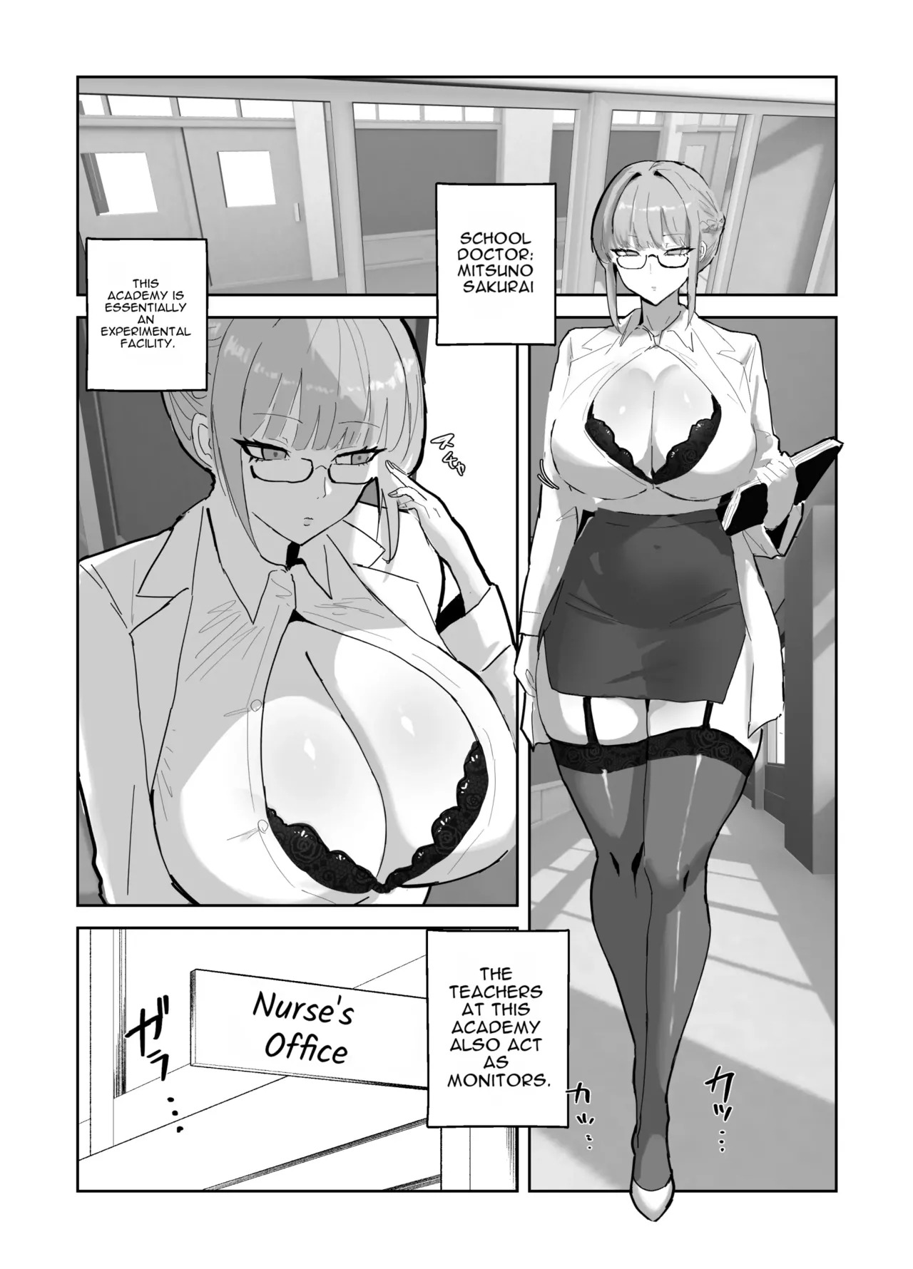 Harem Gakuen no Hokenshitsu Jijou! page 4 full