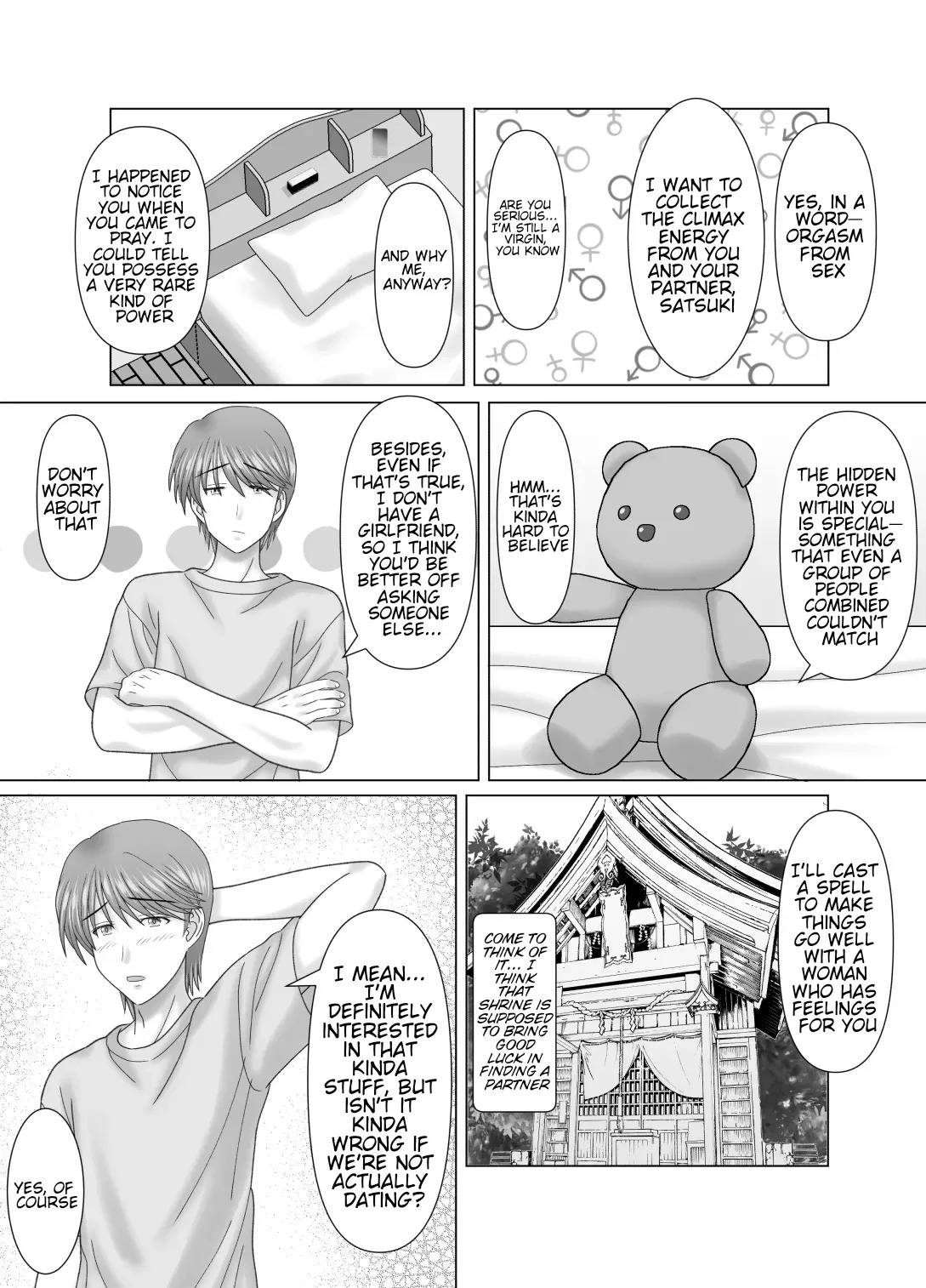 Haha to no Nuregoto | My dirty little secret with Mom. page 5 full