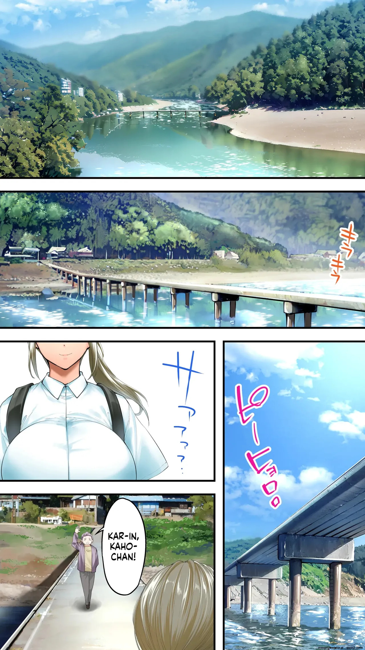 Panpan Travelers Kochi Shuudan Rape Ryokou page 1 full