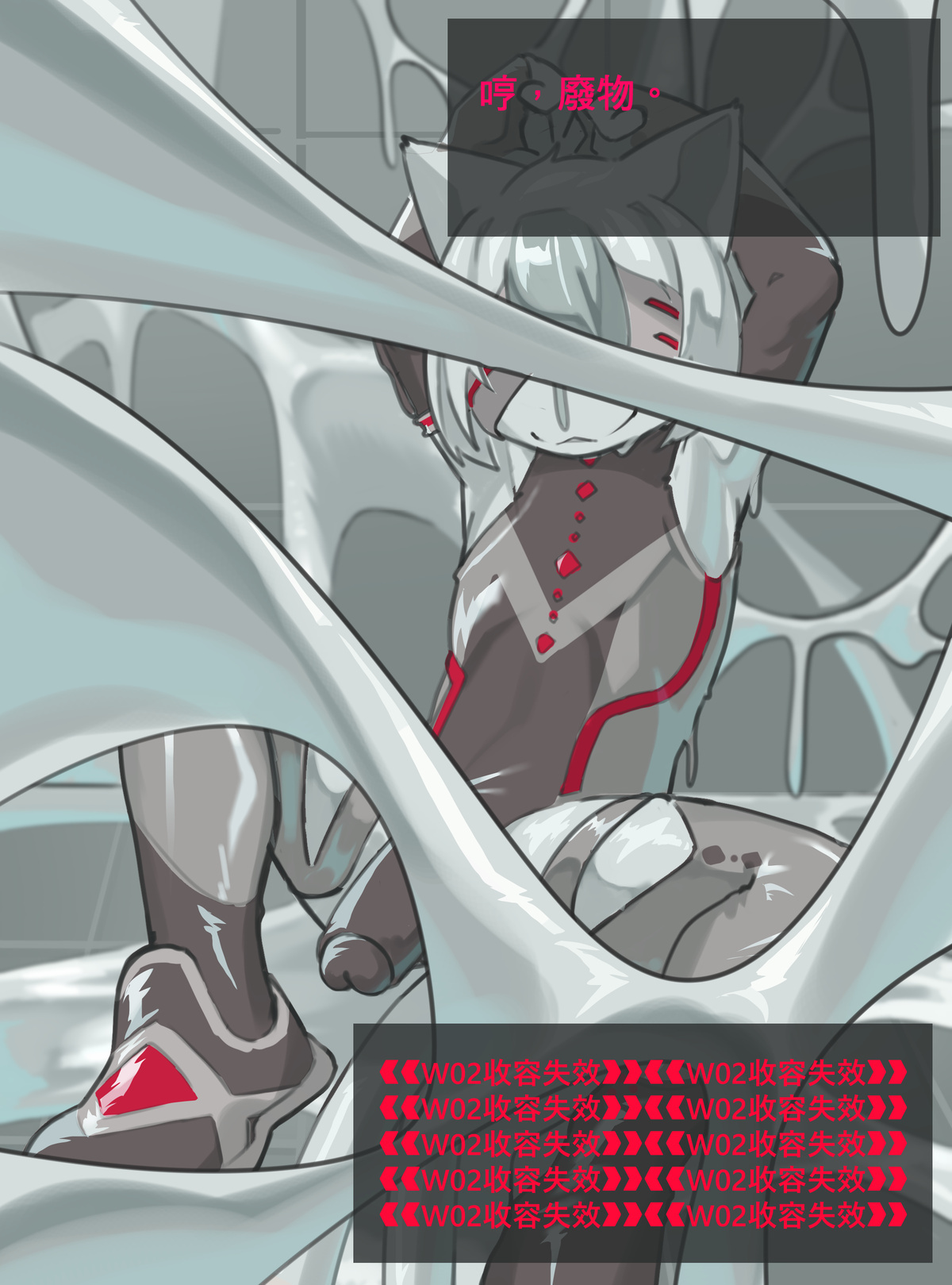 TF page 9 full
