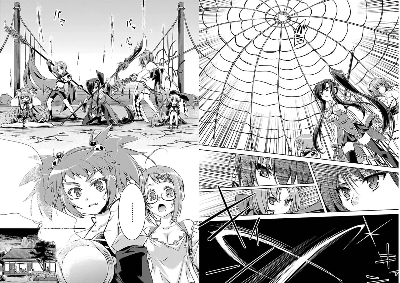 Shin Koihime Musou ～Otome Tairan～ Vol.3 page 7 full