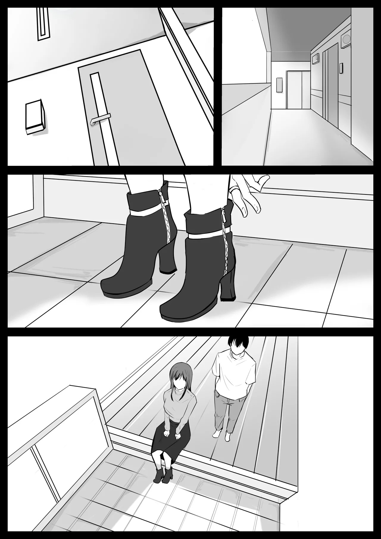 Itomo Tayasuku page 2 full
