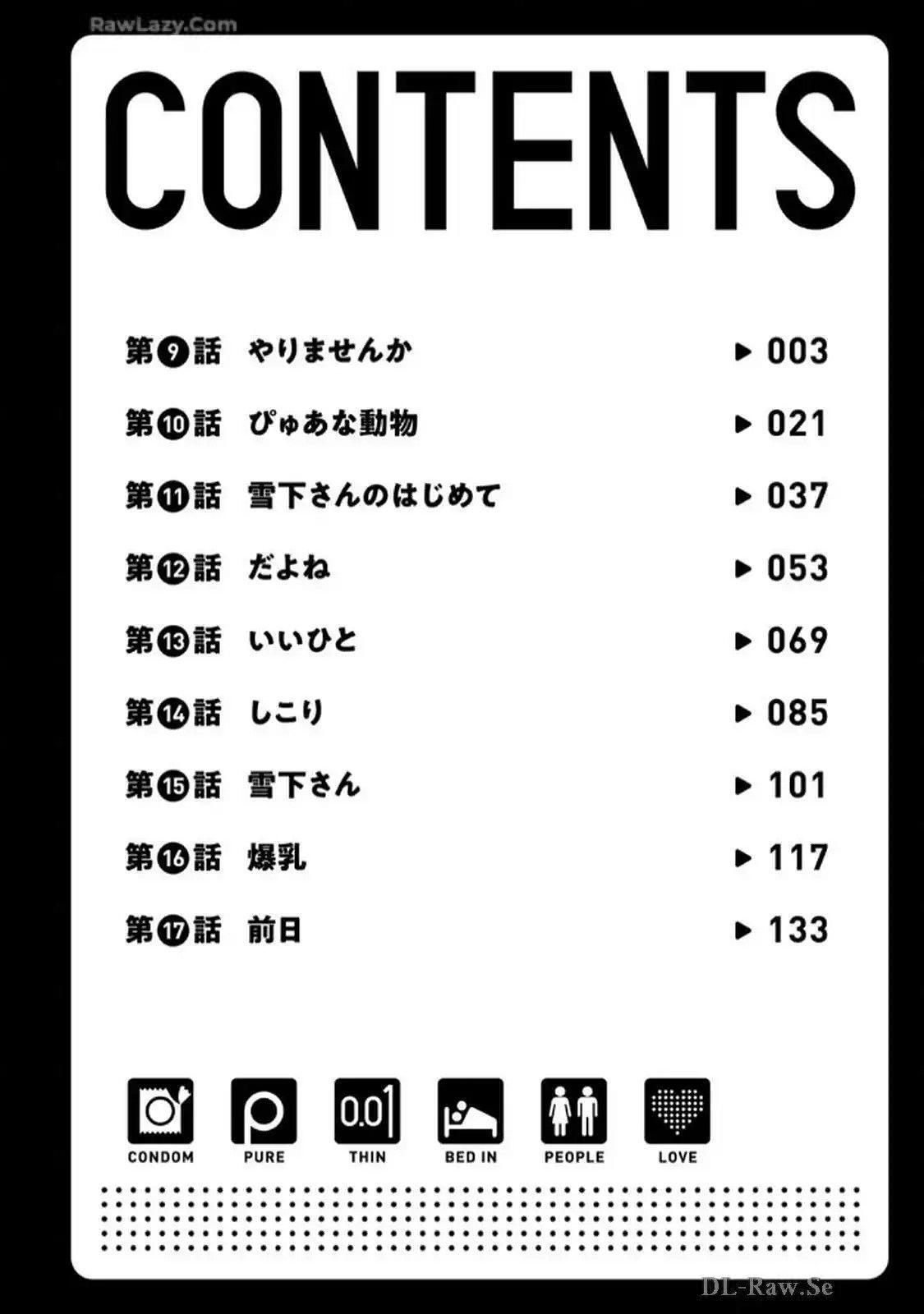 PURE 0.01mm_02 page 4 full
