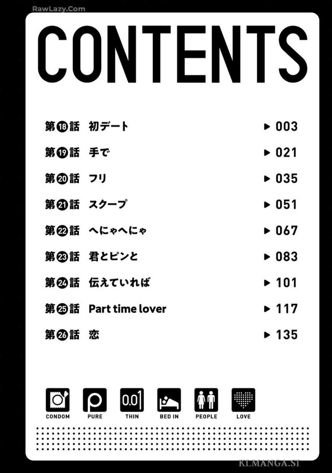 PURE 0.01mm_03 page 4 full