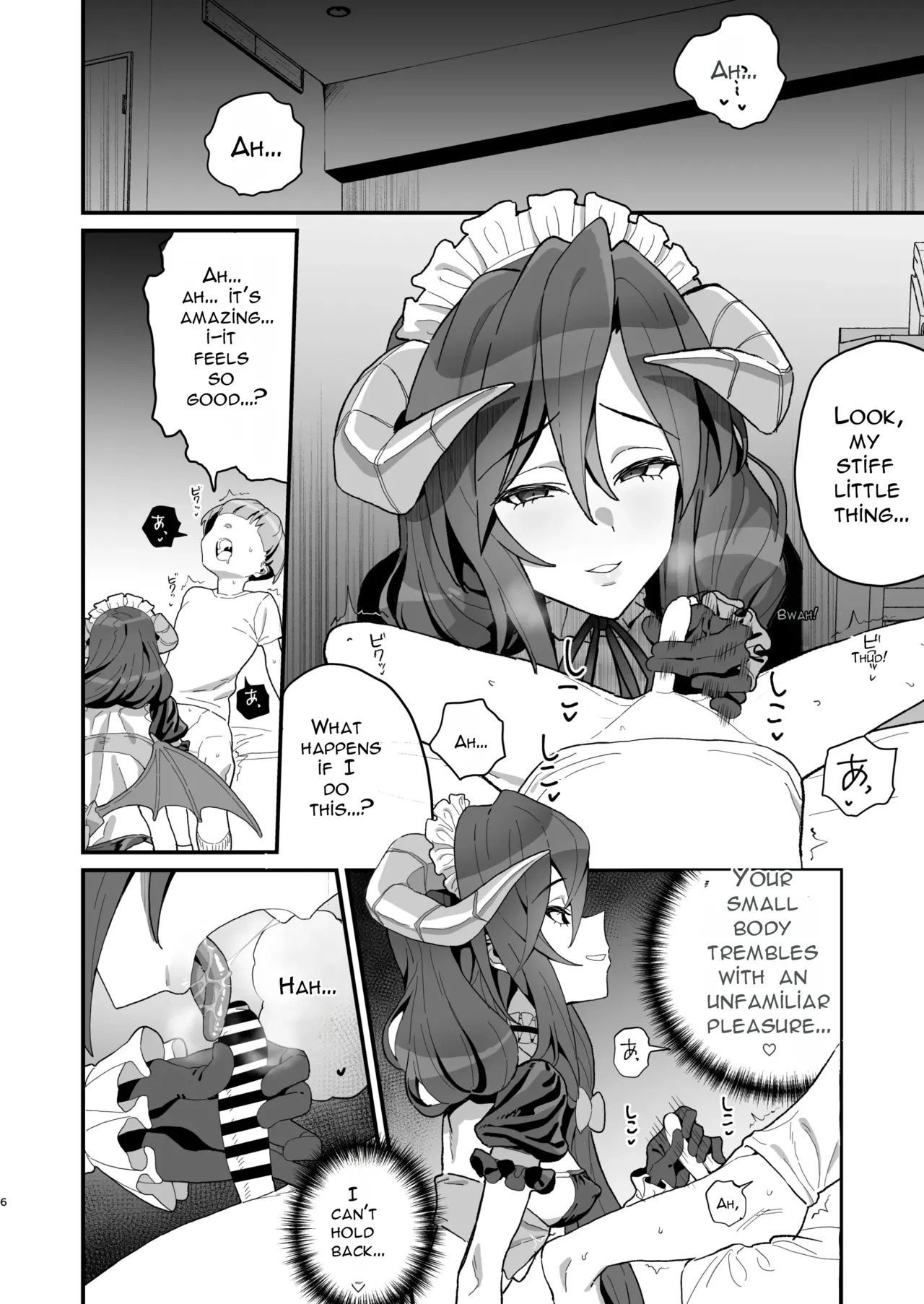 Hatsumono Gui no Koakuma Senki page 5 full