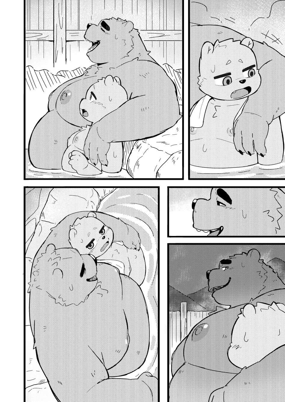 Moki - Late Night Trading 2 page 4 full