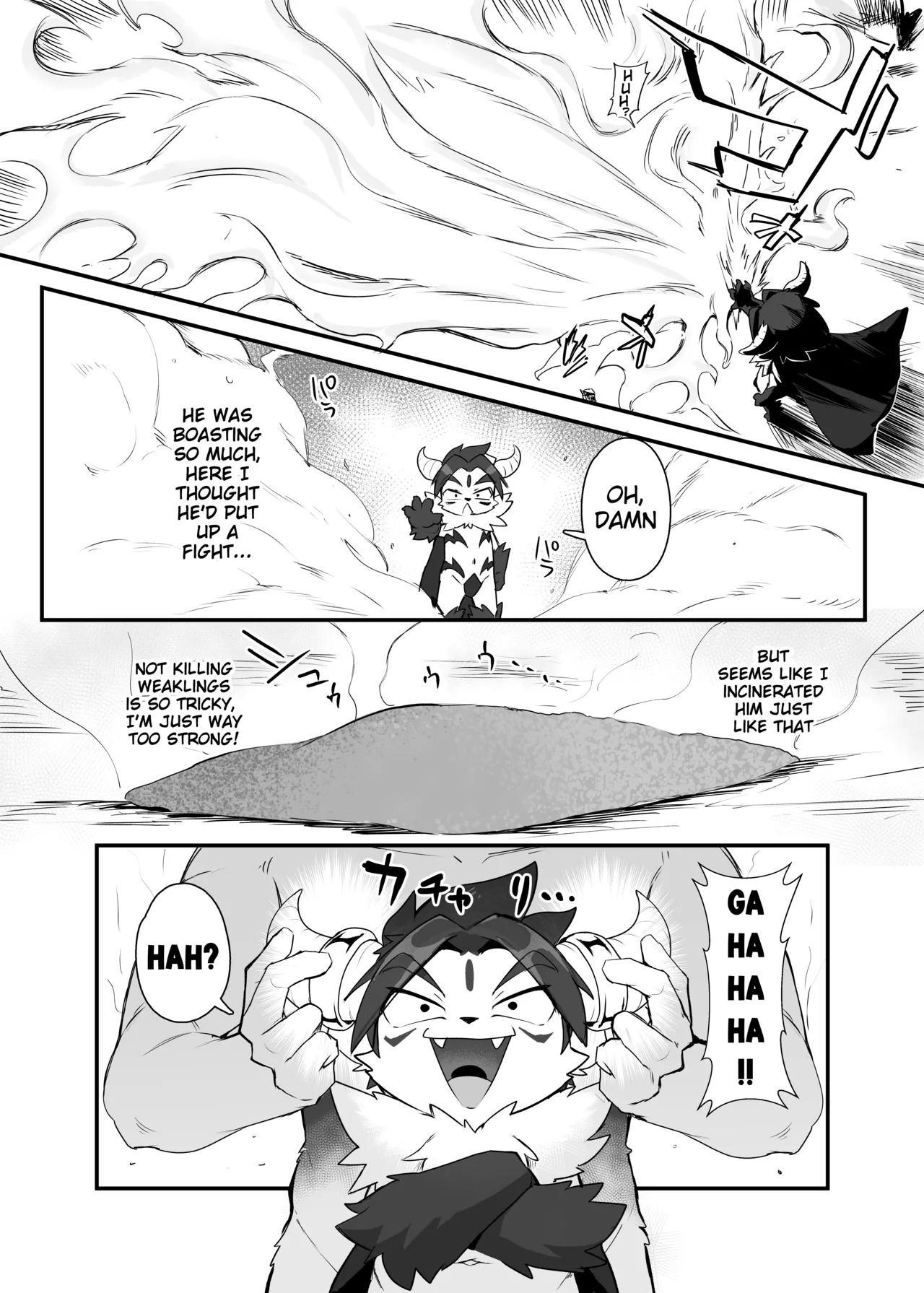 Mao-sama! page 5 full