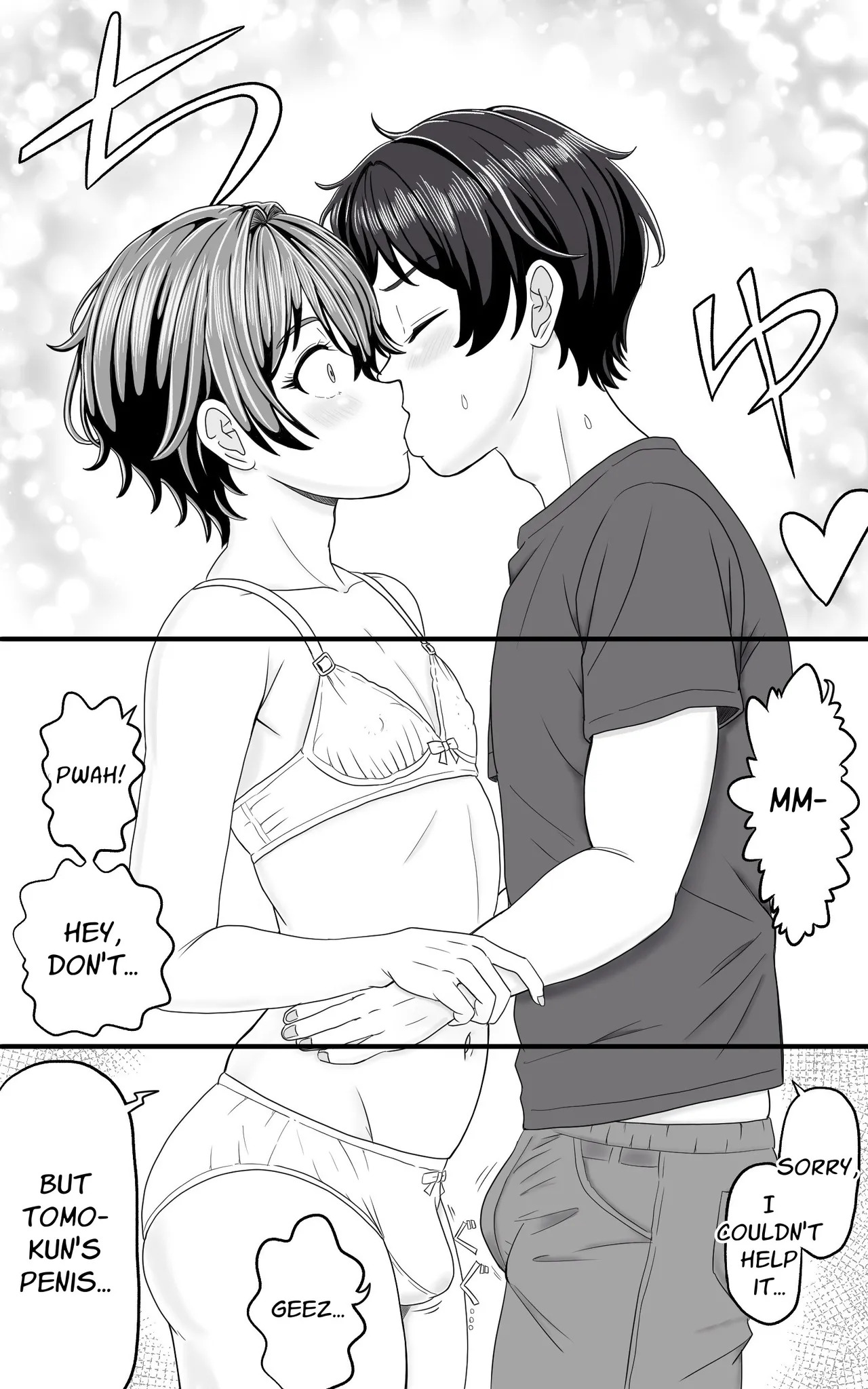 Crossdressing Prettyboy Tomo is ALWAYS Wet page 4 full