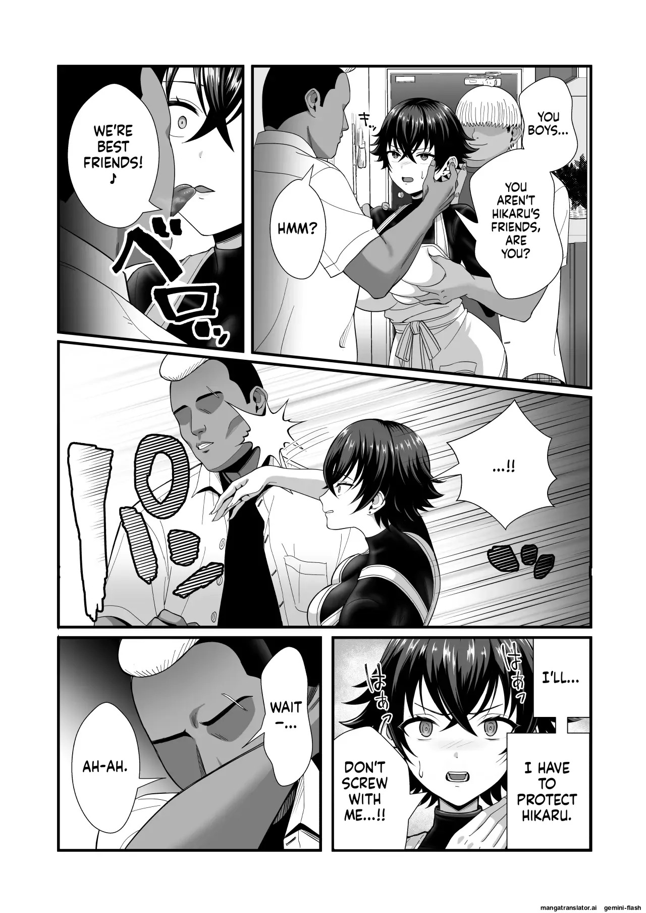 12-Nenkan Chinpo Tachishiteta Shin Mama ga Musuko no Dōkyūsei ni Netorare Tanetsuke Oho Akume de Mesu no Yorokobi ni Ochita Hi page 5 full