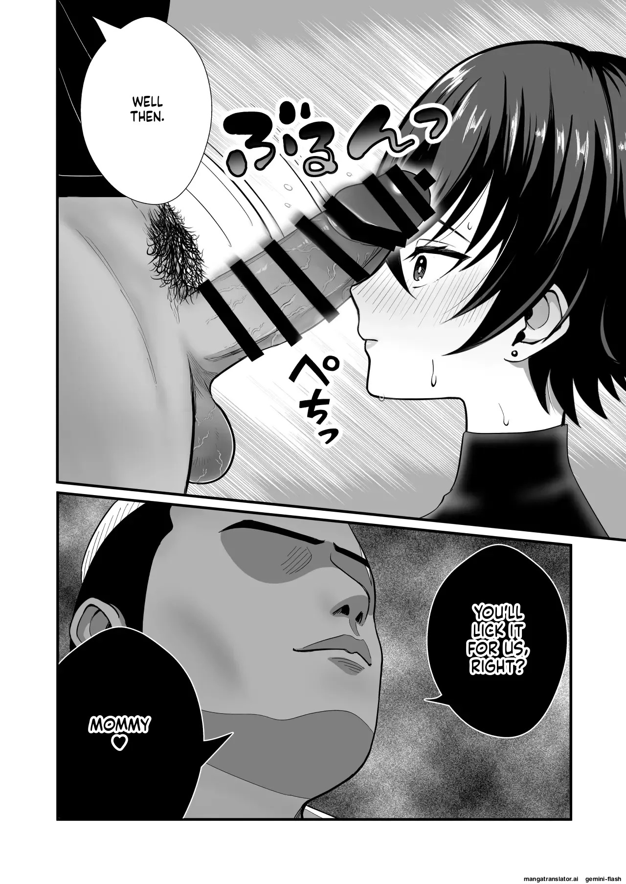 12-Nenkan Chinpo Tachishiteta Shin Mama ga Musuko no Dōkyūsei ni Netorare Tanetsuke Oho Akume de Mesu no Yorokobi ni Ochita Hi page 9 full