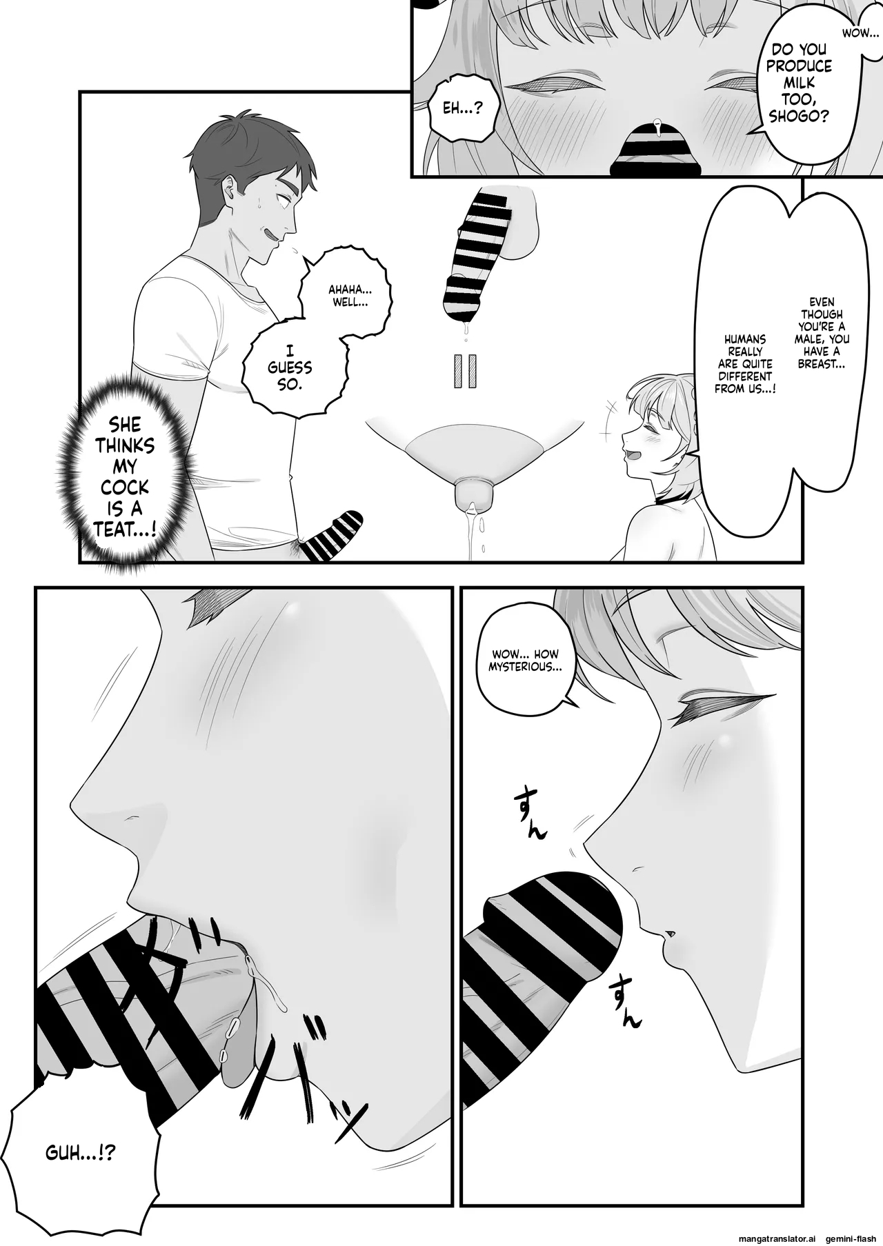 Ningen no Ko o Ume page 10 full
