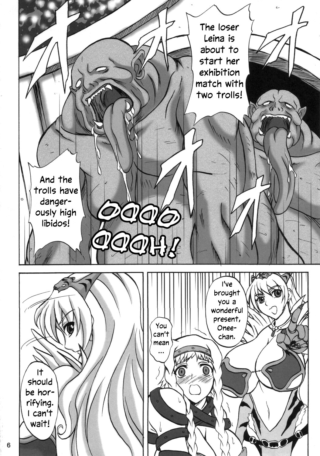Injoku no Senshi Leina & Elina | Defiled Soldiers: Leina & Elina page 5 full