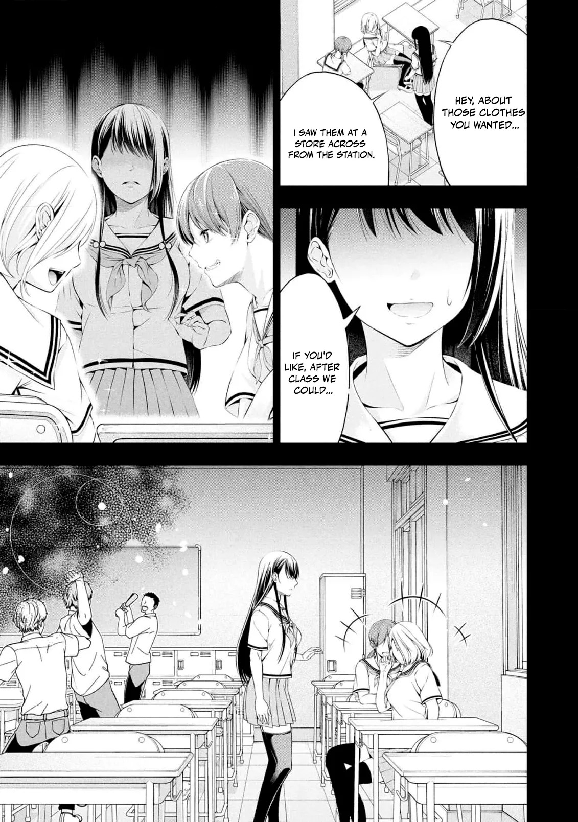 Houkago Instant XXX CHAPTER 5 page 10 full