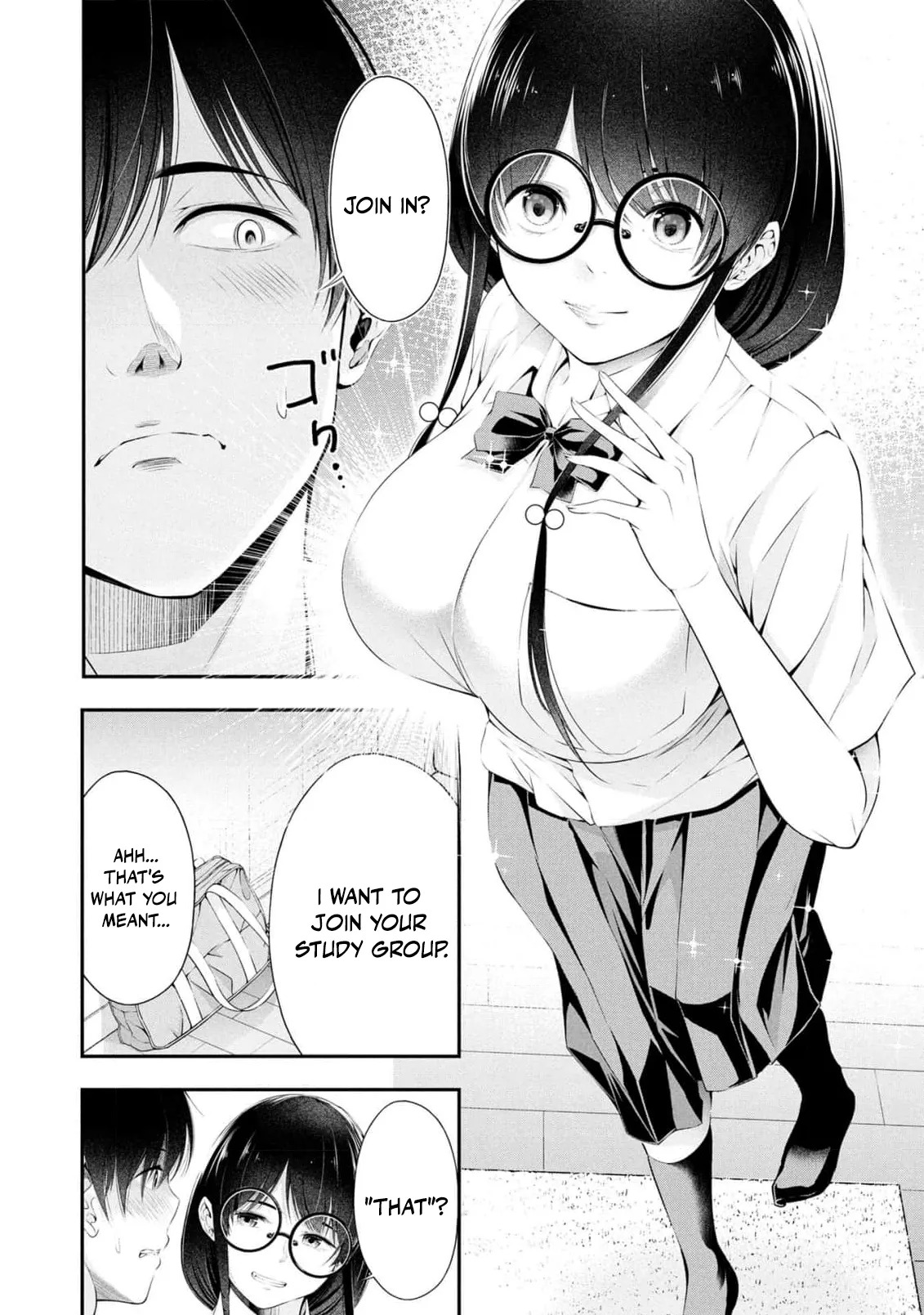 Houkago Instant XXX CHAPTER 5 page 3 full