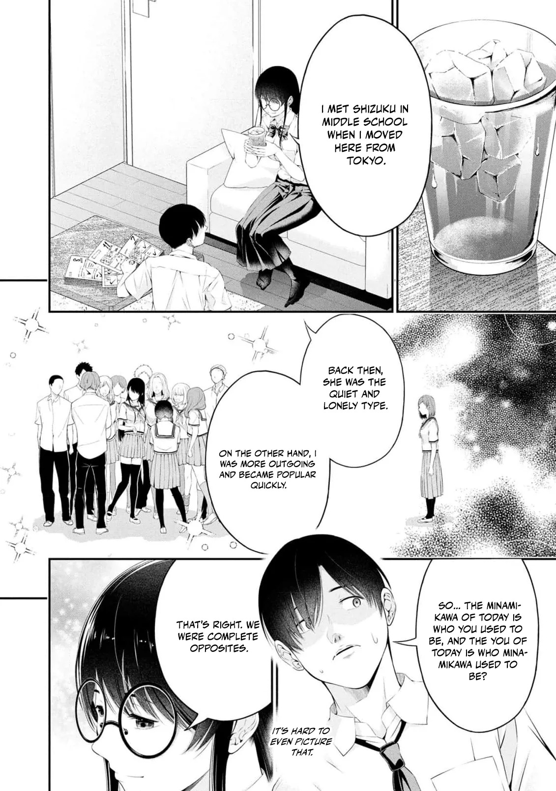 Houkago Instant XXX CHAPTER 5 page 7 full