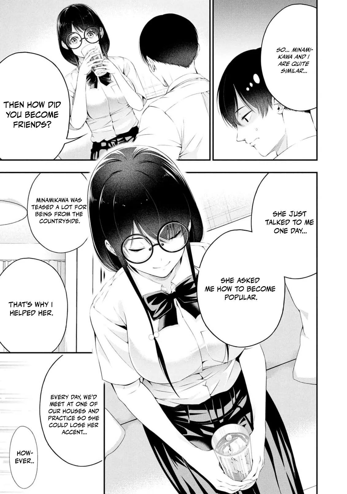 Houkago Instant XXX CHAPTER 5 page 8 full