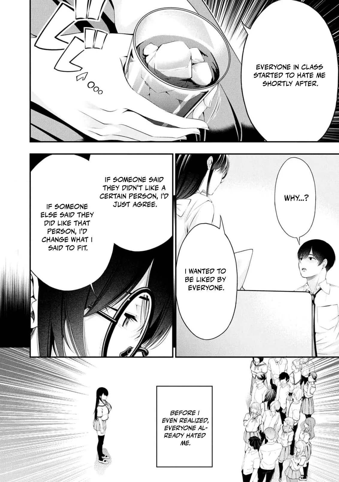 Houkago Instant XXX CHAPTER 5 page 9 full