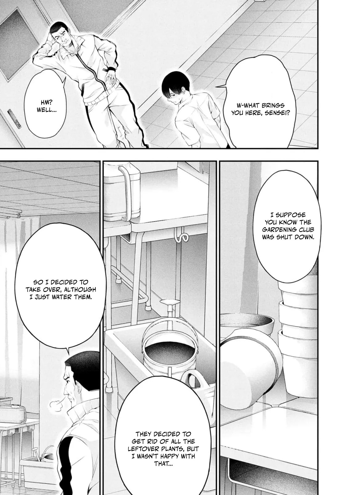 Houkago Instant XXX CHAPTER 6 page 4 full