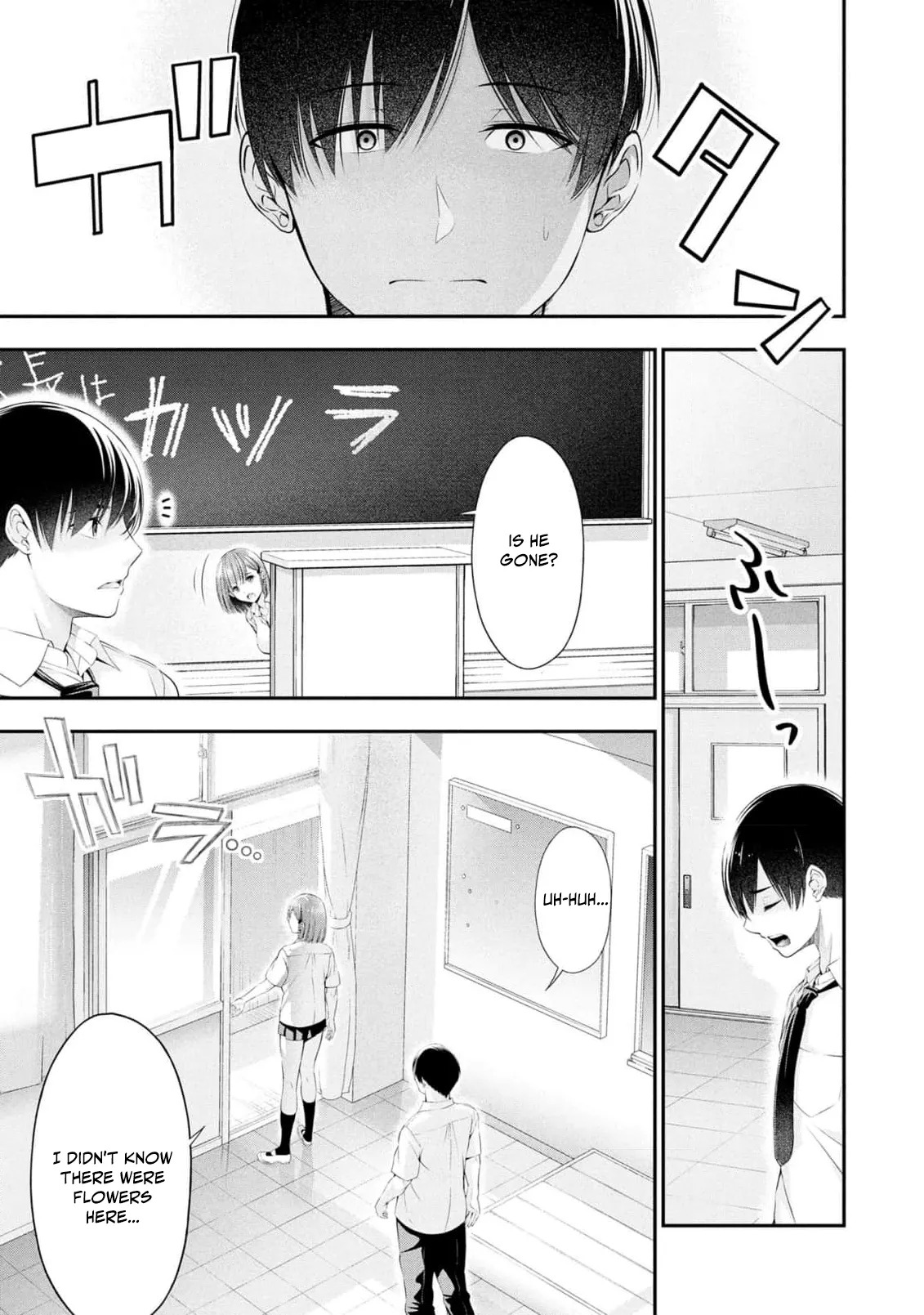Houkago Instant XXX CHAPTER 6 page 6 full