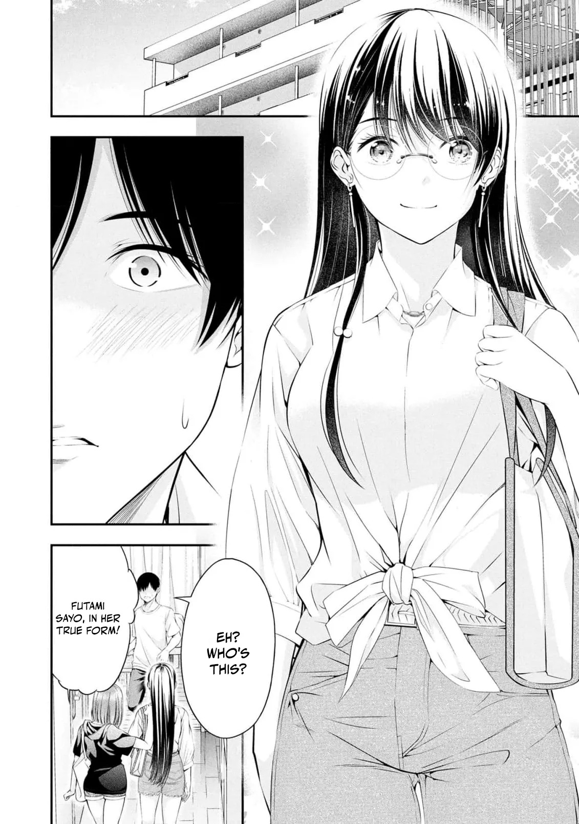 Houkago Instant XXX CHAPTER 6 page 9 full