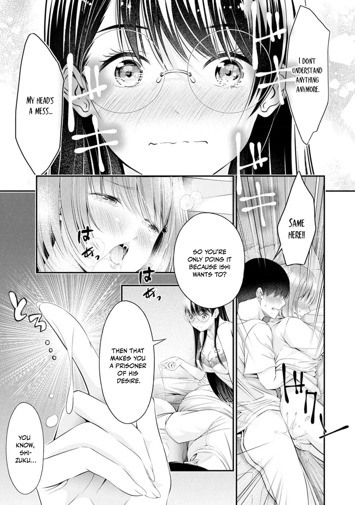 Houkago Instant XXX CHAPTER 7 page 8 full