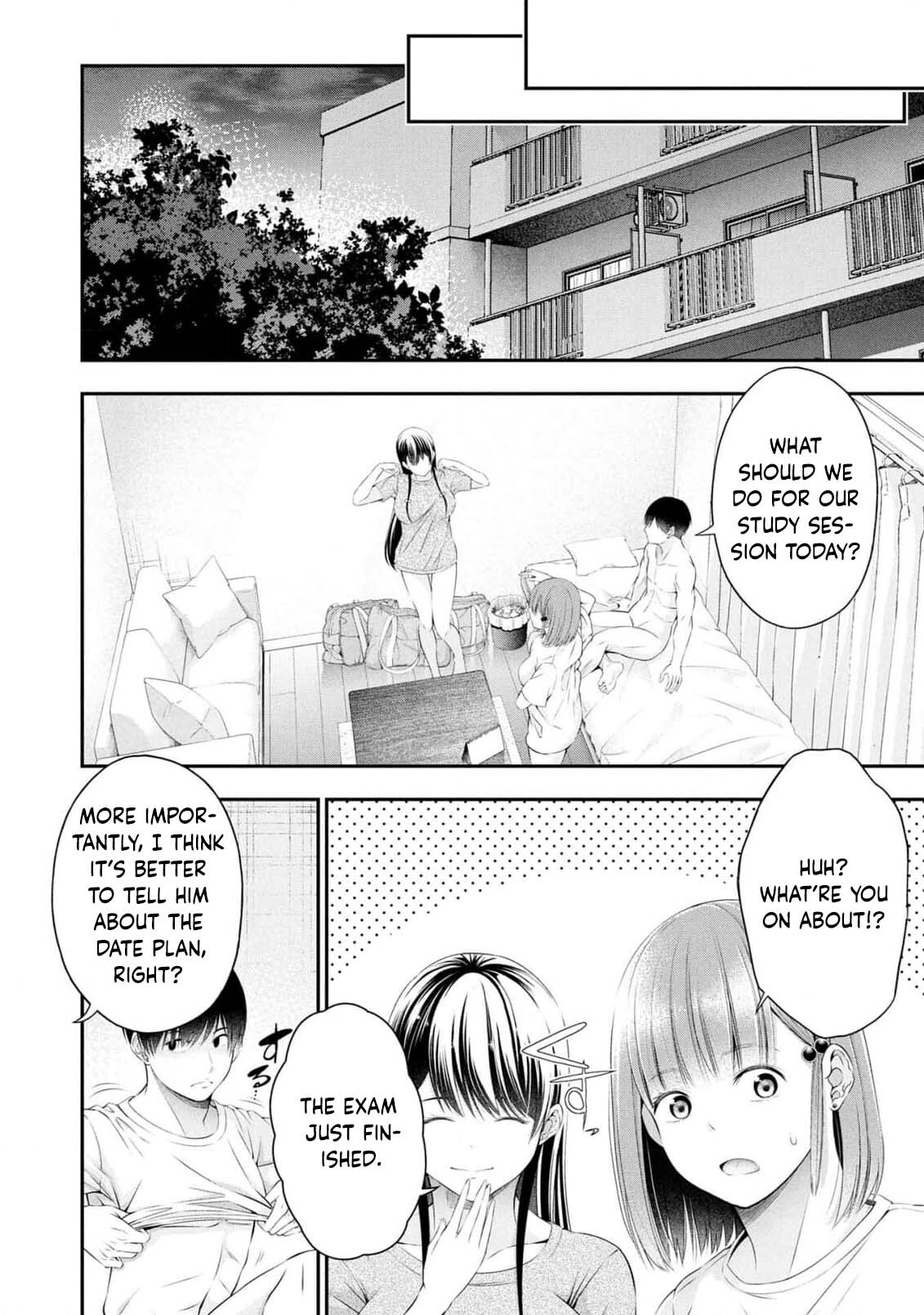 Houkago Instant XXX CHAPTER 8 page 7 full