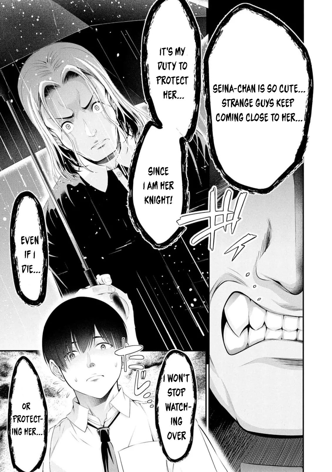Houkago Instant XXX CHAPTER 9 page 10 full