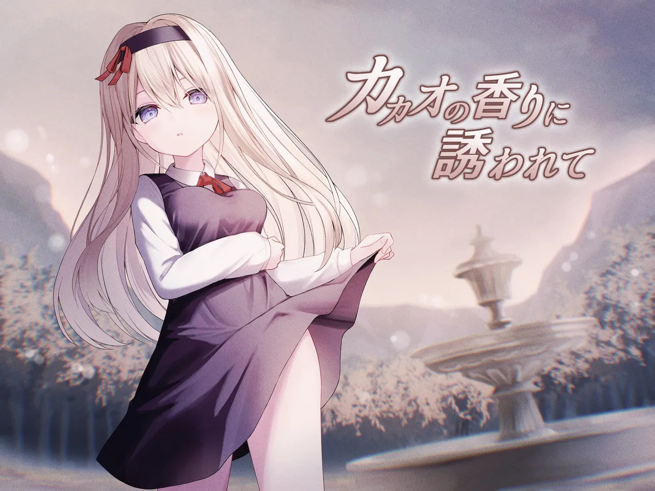 Cacao no Kaori ni Sasowarete + Seisakuki Set page 1 full
