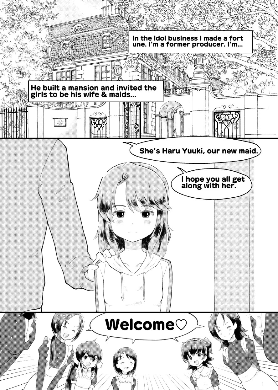 アイドルぷちっこメイドパーティ page 4 full