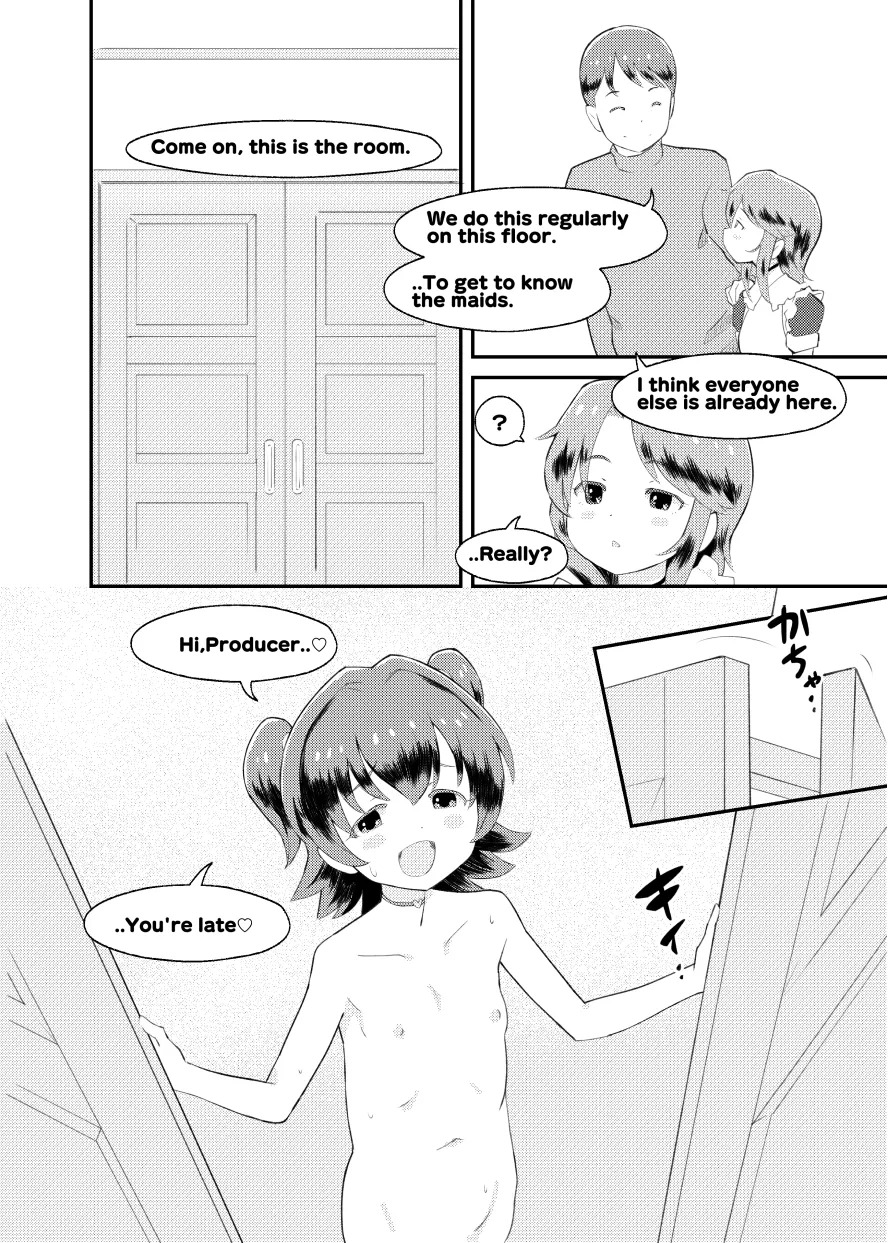 アイドルぷちっこメイドパーティ page 9 full