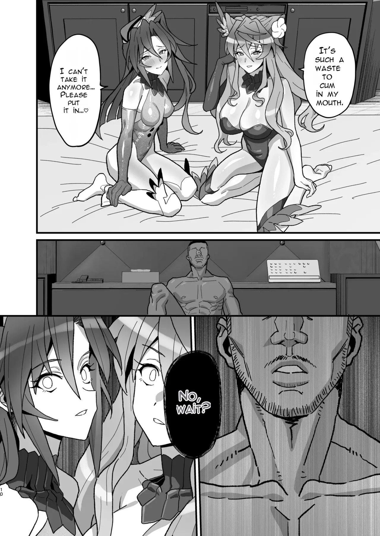 Uta Hime no Kyouen page 9 full