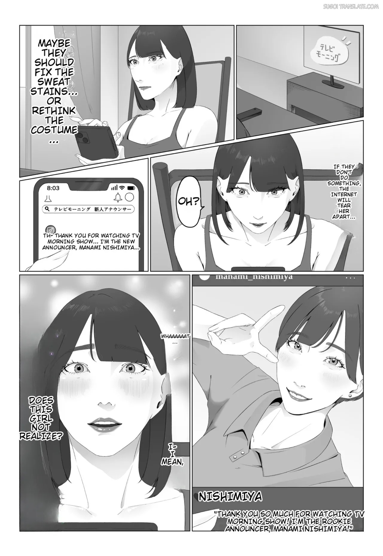 Shinjin Joshi Ana Jiru Mamire Dorei Ochi page 3 full
