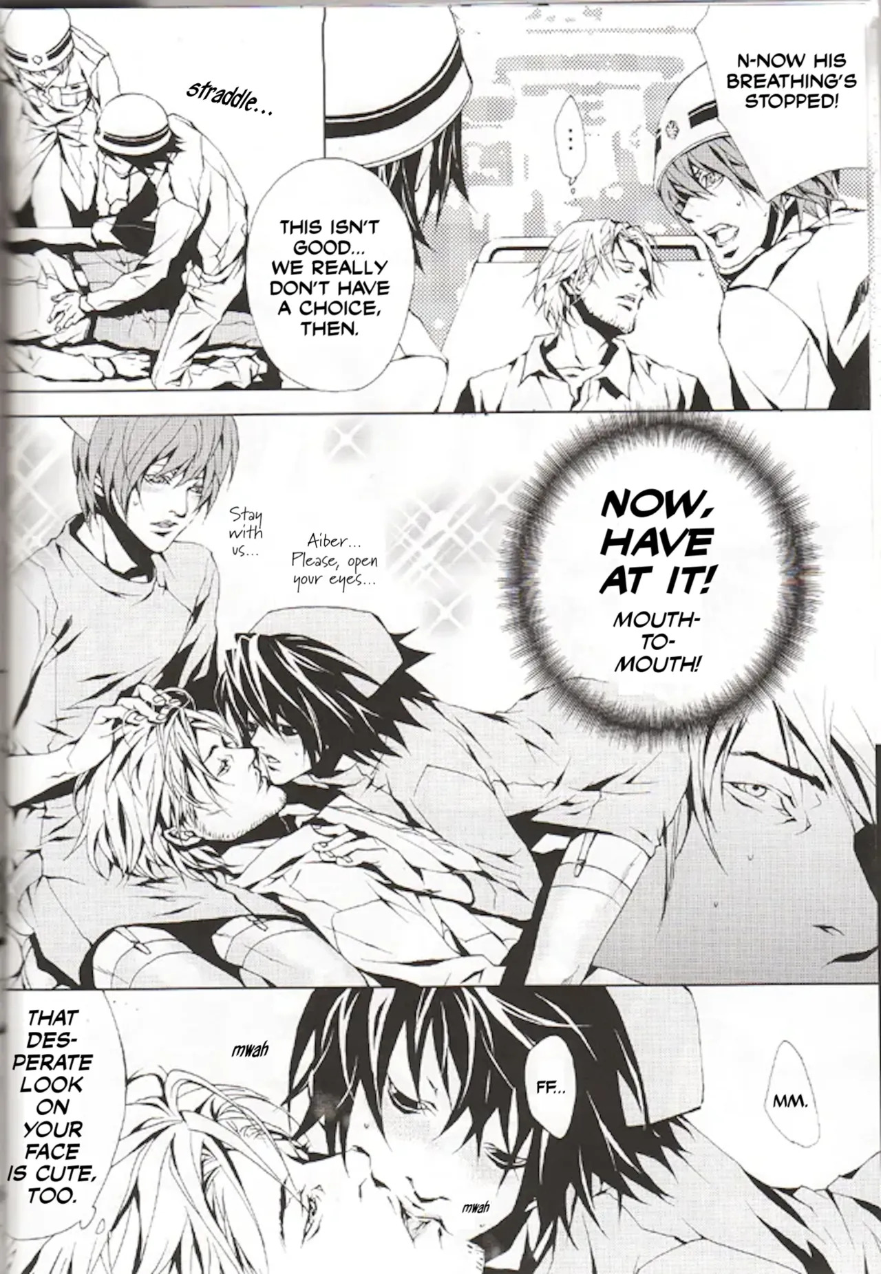 Image Fight page 7 full