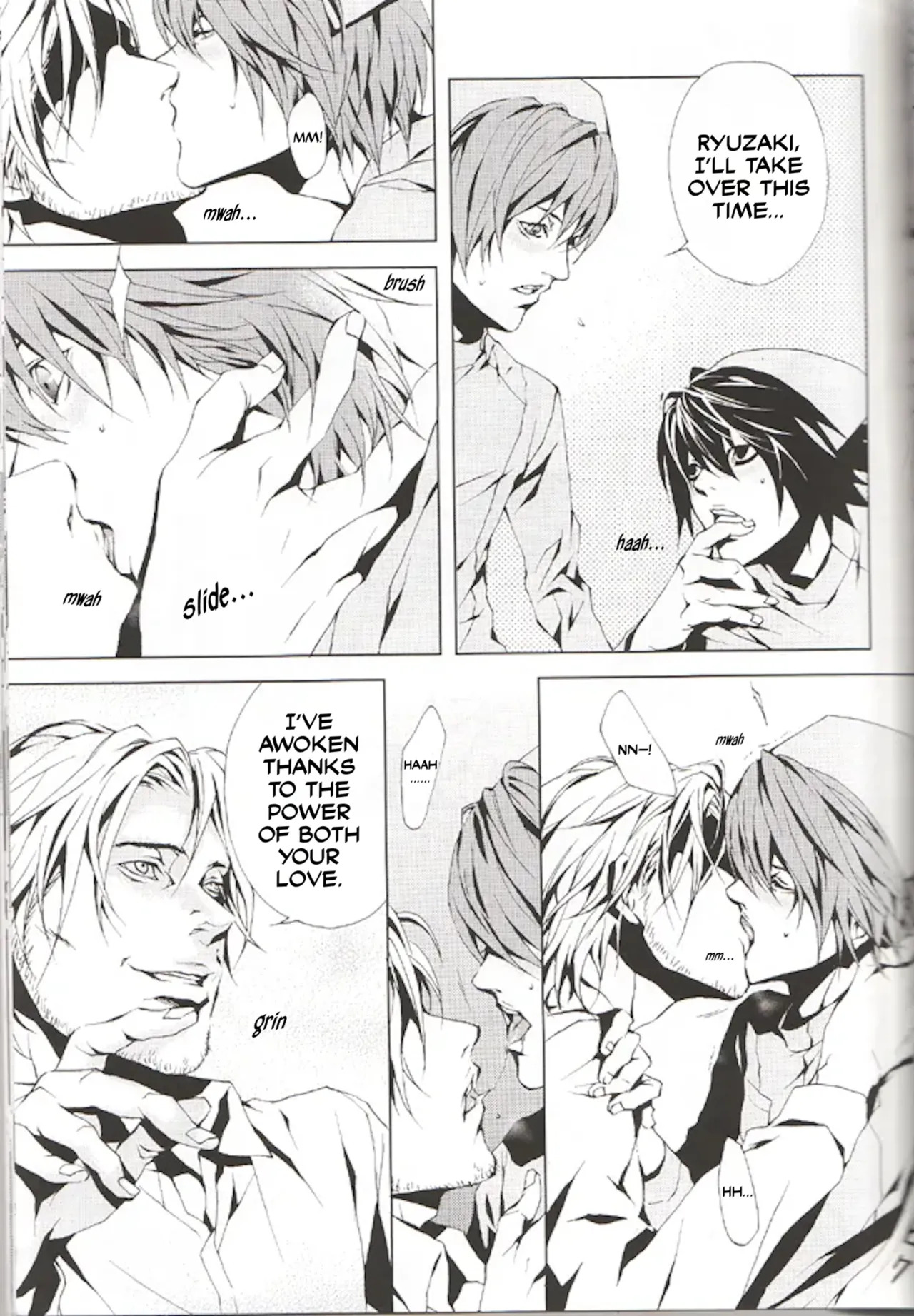 Image Fight page 8 full