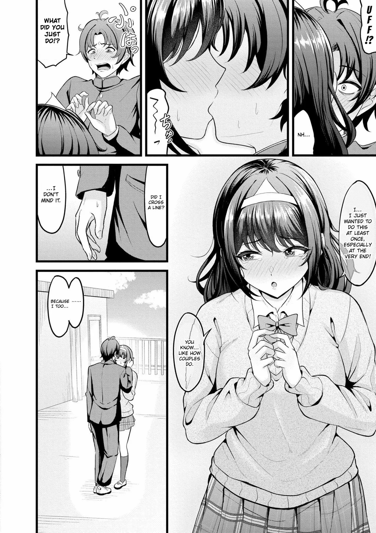 Tsuretette | Ghosts Boy Meets Girl page 10 full