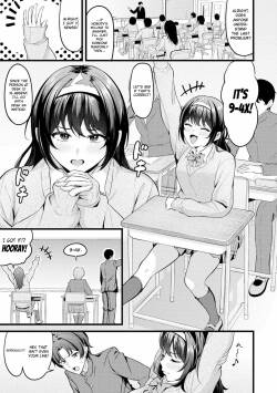 Tsuretette | Ghosts Boy Meets Girl
