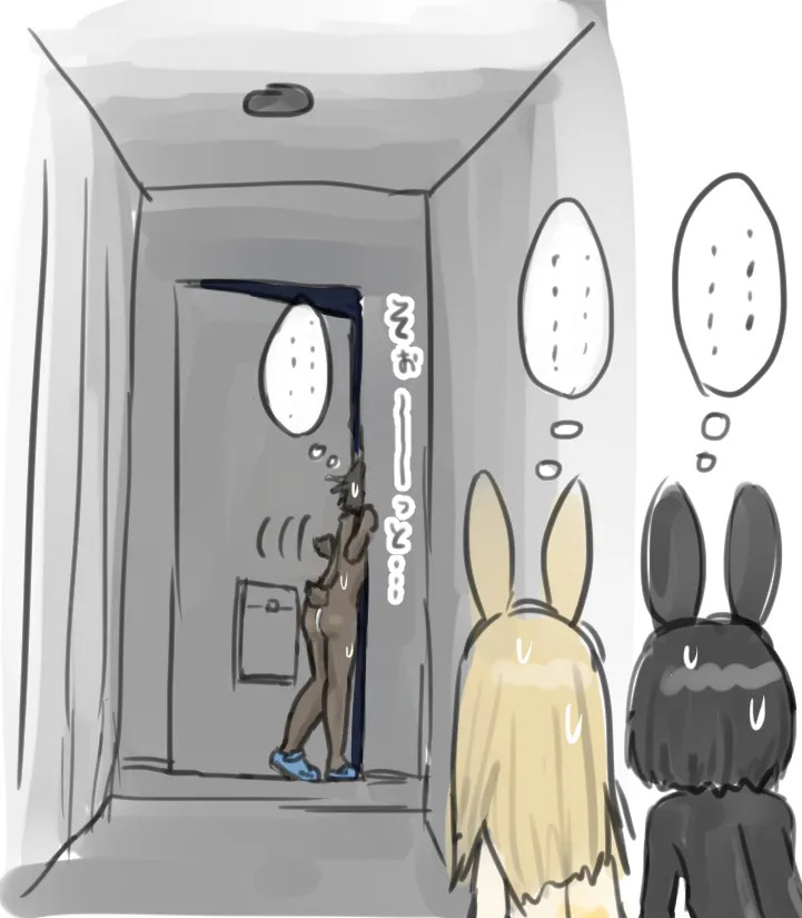 Usagi no Hi no Ero Joshikai Doresu Koudo wa Zenra ni Usagi no Body Paint page 5 full