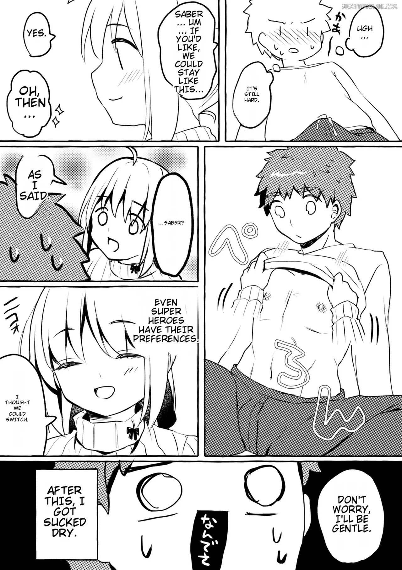 Saber-san no Oppai ni Amaetai. page 10 full