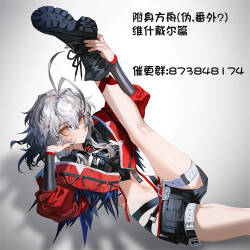 [鱼一] 附身方舟(伪)维什戴尔篇 [AI Generated]
