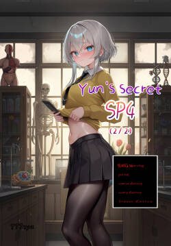 EN Yun's secret sp4 part2