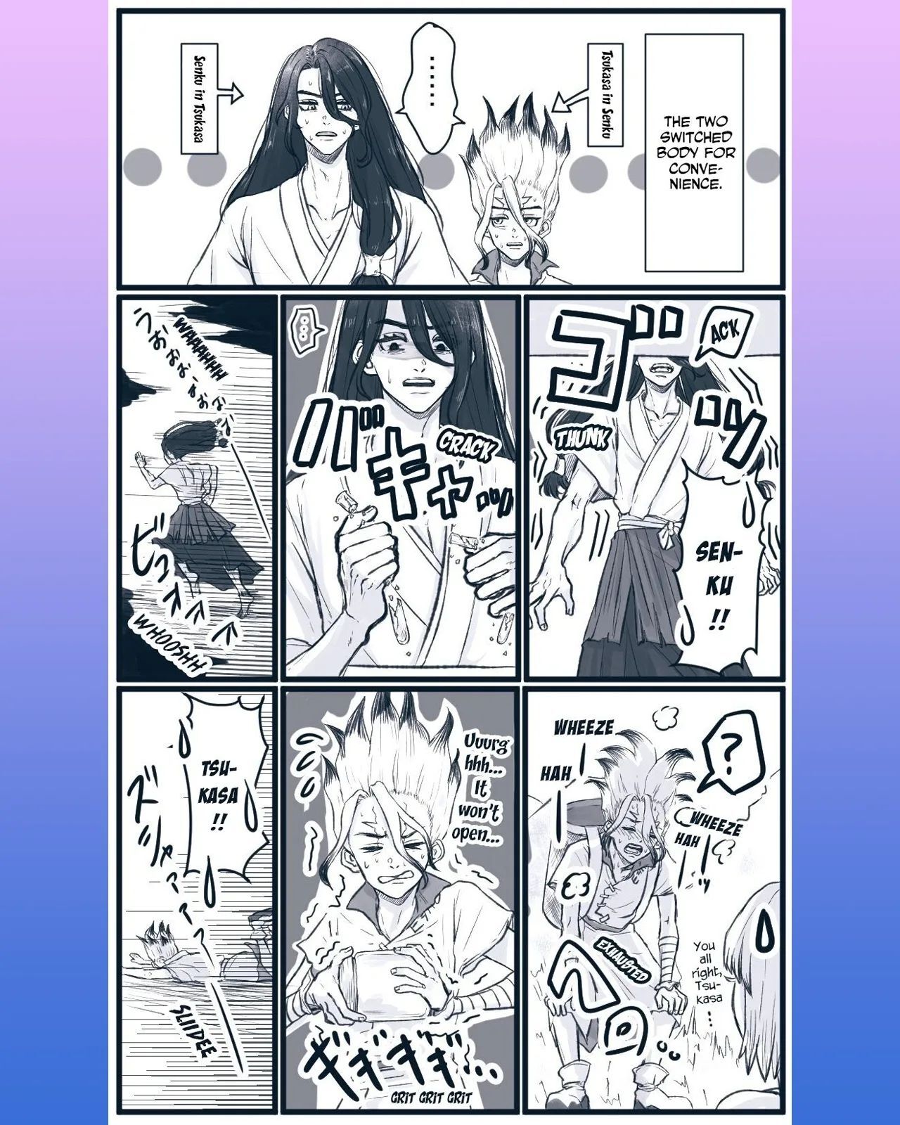 TsukaSen Log page 4 full