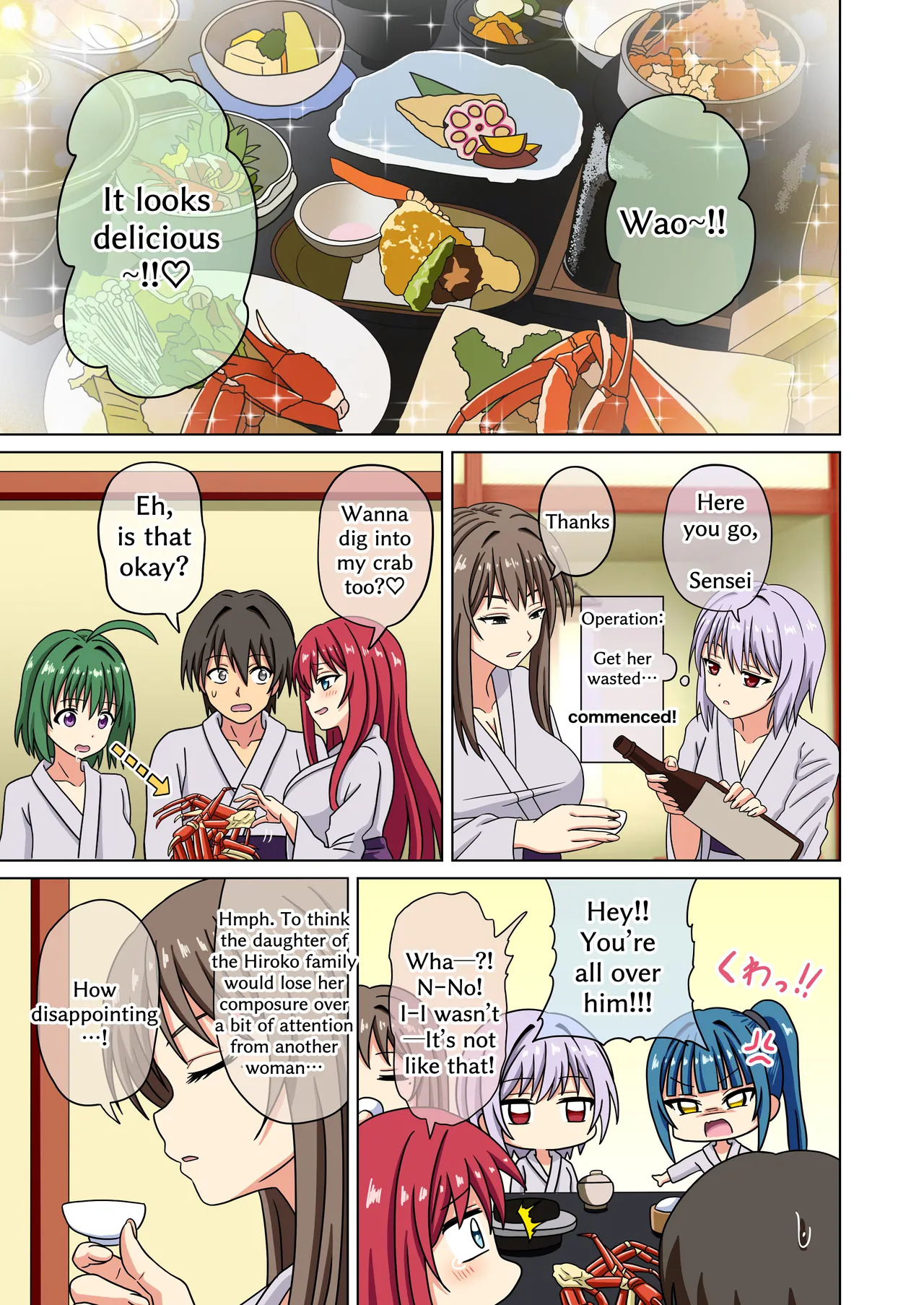 Mitari no Sono Ep. 226-278 page 2 full