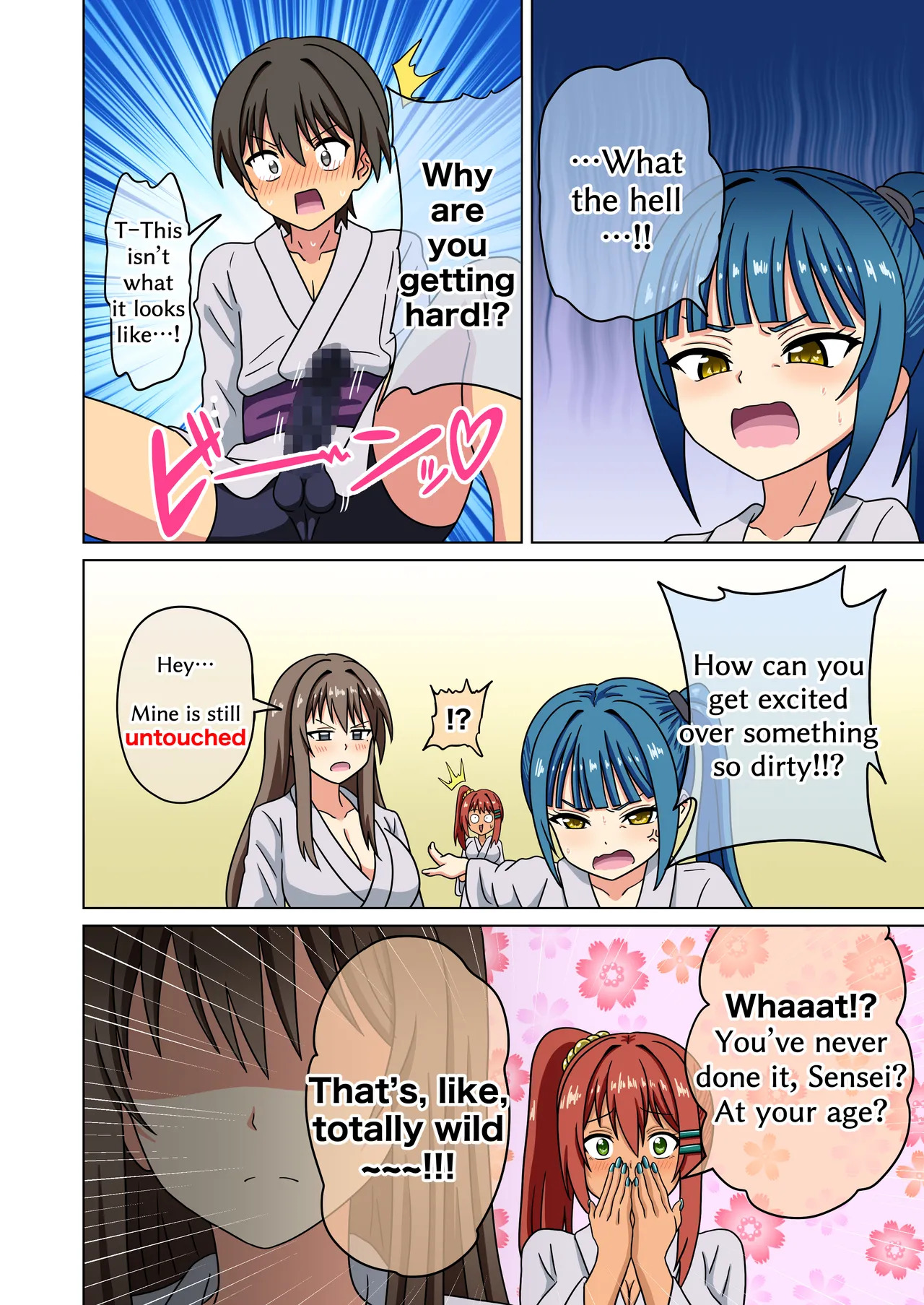 Mitari no Sono Ep. 226-278 page 5 full