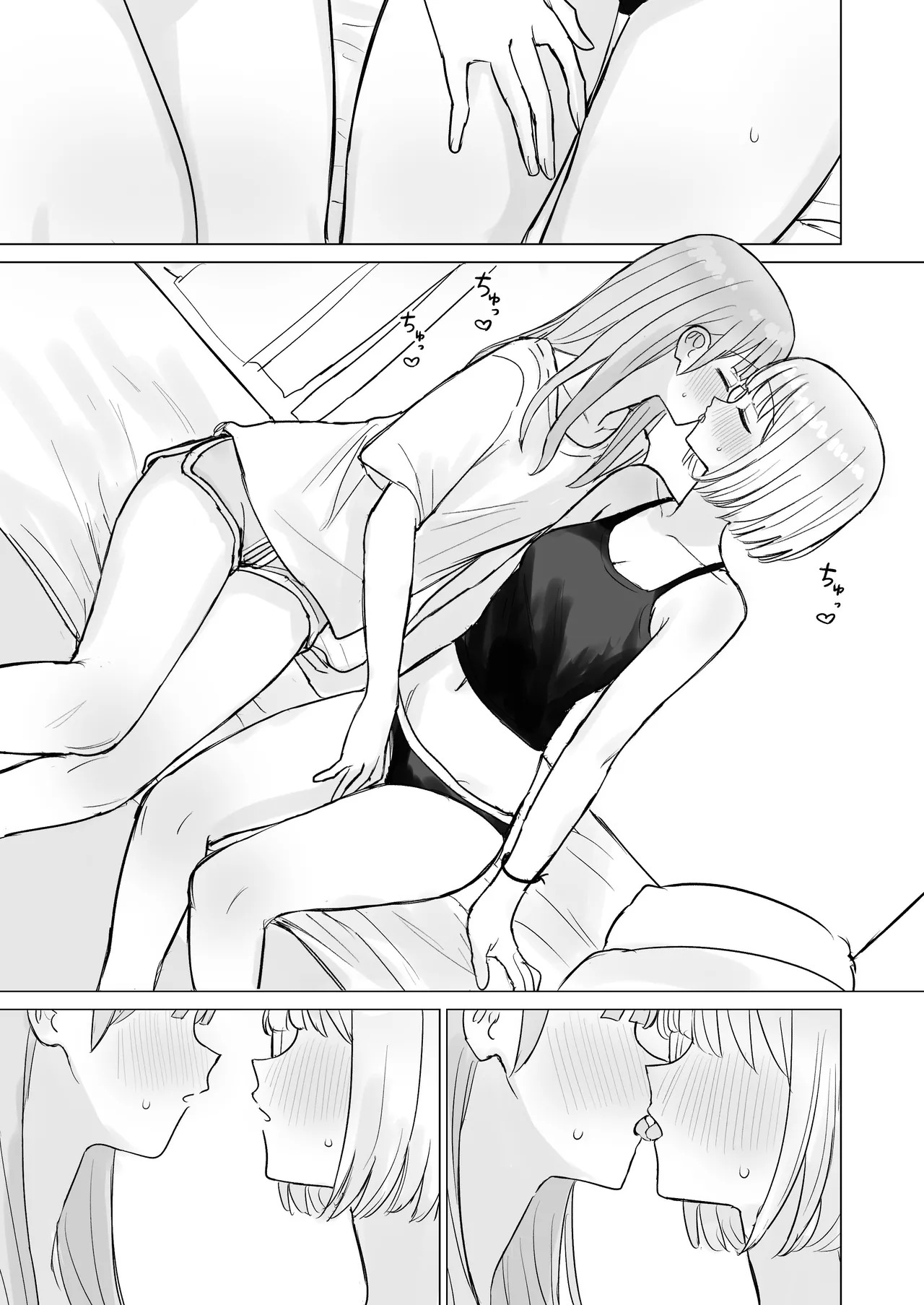 konnya ha kizyo ni idaka re tai！ | 今晚想被你上！ page 3 full